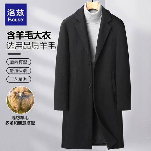 Lotz Woolen Woolen Windbreaker Jacket Men's Spring, Autumn and Winter Mid-Length Business Casual Thickened Warm Woolen Coat Black Woolen 40% Wool 2XL /185 160-175Jin Jin is equal to 0.5kg
