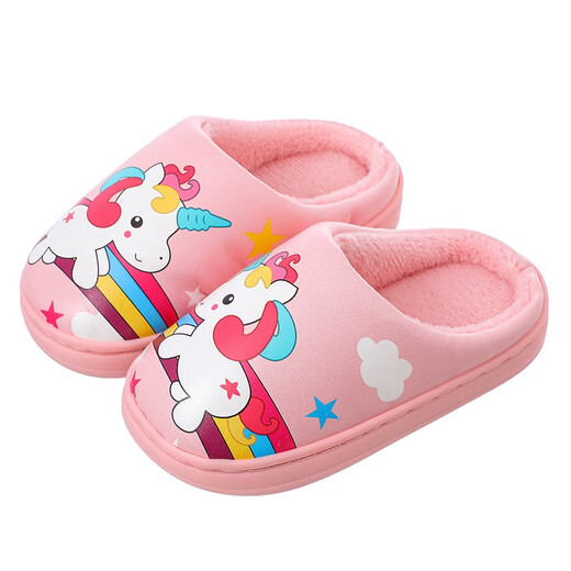 Youmiya children's cotton slippers for winter boys and girls indoor non-slip PU leather baby warm home cartoon cute princess cotton shoes 9889-bag heel/pink 34-35 size 21CM