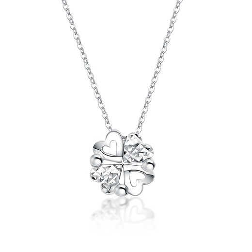 Mengjinyuan PT950 platinum pendant platinum four-leaf clover love pendant design pendant birthday heart-beating four-leaf clover - about 2.95g