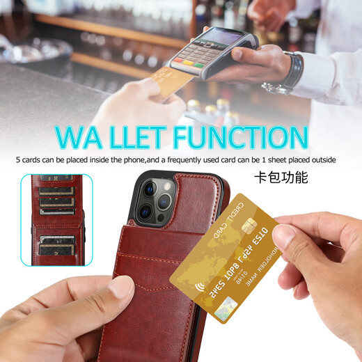 ONEAGREE 纯色支架适用iPhone15/16 Pro max手机壳苹果11/12/13/14卡包套跨境潮牌16e实用简约 棕色 iPhone13 Pro Max