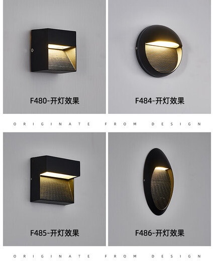 XMSJ户外楼梯水灯夜灯壁灯地脚灯踏步影院台阶灯感应墙角灯明装led D691 228*81mm 6W 暖光 常亮款