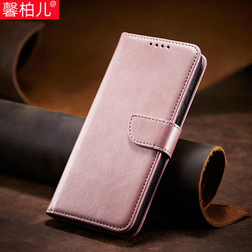 Xinbaier GALAXY flip leather case with buckle rollover silicone soft inner case mobile phone case full-inclusive anti-fall wallet card folding bracket protective cover lanyard business men and women black calf pattern Samsung S22ultra