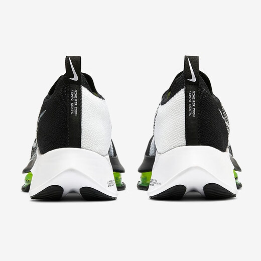 耐克（NIKE）Nike Air Zoom Tempo NEXT 男士运动训练鞋气垫轻盈缓震竞速跑步 灰绿CI9923-004 标准/US8 41