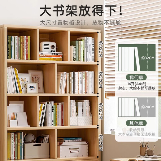 LEADTEK bookcase floor-standing wall bookshelf storage rack student home multi-layer living room cabinet storage cabinet with door Thanksgiving feedback thickened 15mm 80*30*180