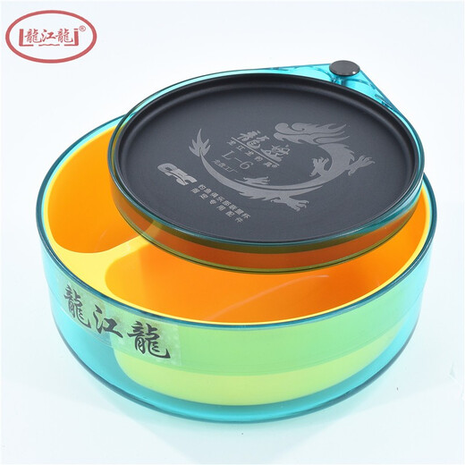 Li Muzi Longjianglong competitive bait box strong magnetic pull bait tray non-stick bait box mixed bait box bait basin open bait basin fishing gear pendant PC large food box blue + inner basin