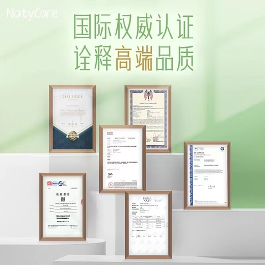 NatyCare Nita airmax ultra-light, breathable and dry pull-up pants diapers for babies and babies Nita AirMax series pull-up pants XXXL 30 pieces (cut and shipped)