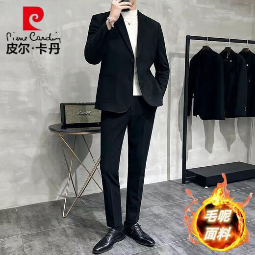 Pierre Cardin autumn and winter woolen casual suit men's suit thickened warm slim versatile British woolen suit two-piece dark gray woolen suit L 115-135Jin Jin equals 0.5 kg