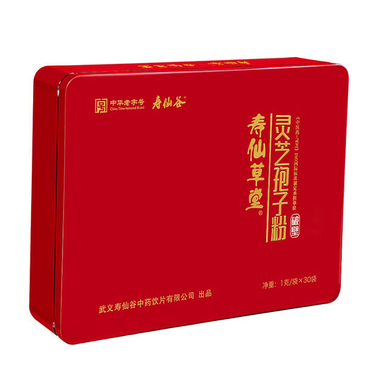 Shouxian Valley Shouxiancaotang gebrochene Wand Ganoderma lucidum spore powder xianzhi Nr. 1 Red Ganoderma lucidum powder 3 Boxen (1 g*30 Beutel/Schachtel)