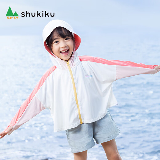 SHUKIKU儿童防晒衣防紫外线原纱冰感透气男女童斗篷防晒服 粉色 130/64 