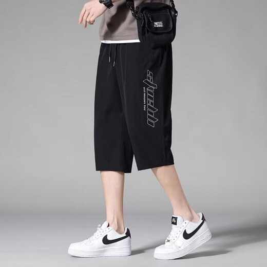 嗨森主义 七分裤男韩版薄款冰丝速干裤男青少年弹力大码跑步运动休闲裤子 单件装 迷彩724 XL码110-125斤