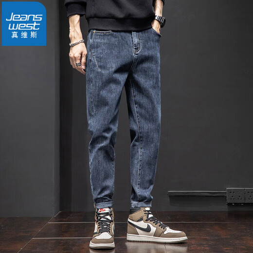 Pantalones versátiles para hombres de jeans jeans más 2025 nuevos pantalones de marca de marca suelta haladra hombres 6621 azul + 6621 negro 36 dos pies ocho