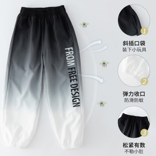 McTicco Boys Seda Seda de seda de secado rápido para niños de verano 2025 Nuevos pantalones a prueba de mosquitos de verano pantalones deportivos grandes para niños para verano delgado 9767 negro + 5725 gradiente [set] 170 cm