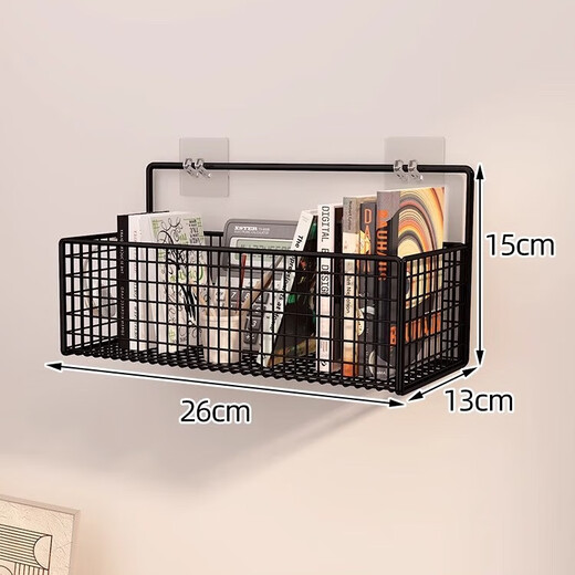 
Nifeng dormitory punch-free wall storage rack bathroom Internet celebrity storage artifact bedroom bedside wall bookshelf wall-mounted black single-layer medium size - ordinary style