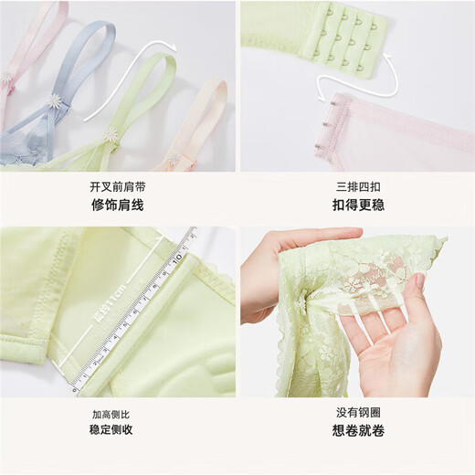 Urban Beauty Bra Push Up Lace Comfortable Breathable Sexy Underwear Women's Bra 2B32D7