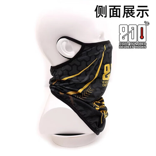 800 degrees 800 degrees new Harley face towel fishing breathable sunscreen face towel scarf triangle face towel cool black face towel