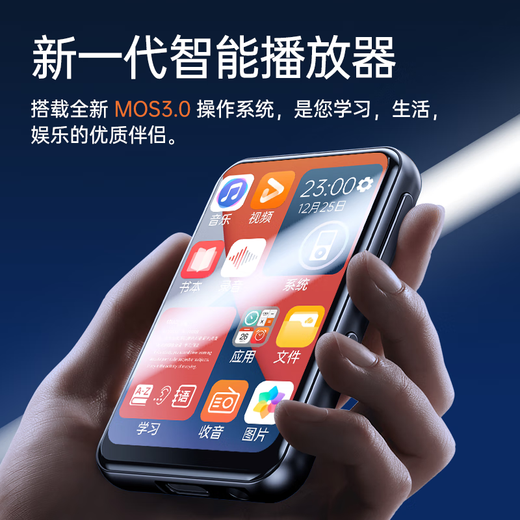 锐越 mp3蓝牙音乐播放器全屏学生随身听无损看小说触屏英语听力外放 68G【触屏蓝牙版】mp4/mp5通用款