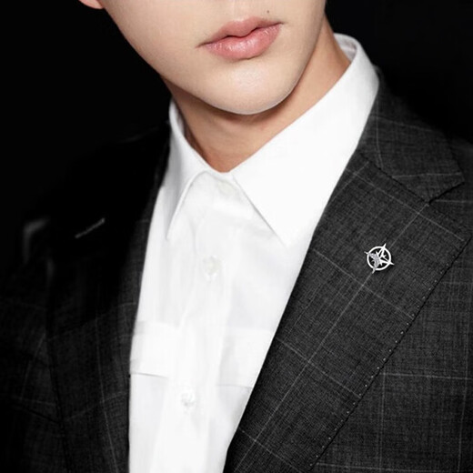 Mengkeduo six-pointed star brooch men's suit high-end business niche ins trend shirt sweater jacket corsage women's accessories six-pointed star brooch 2 pieces silver + gold