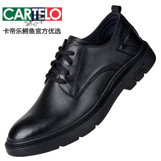 
CARTELO high-end men's shoes casual leather shoes for men in summer breathable head layer cowhide lace-up thin leather shoes for men's genuine leather soft sole spring and autumn foot cover 6218 genuine leather four-season shoes 38