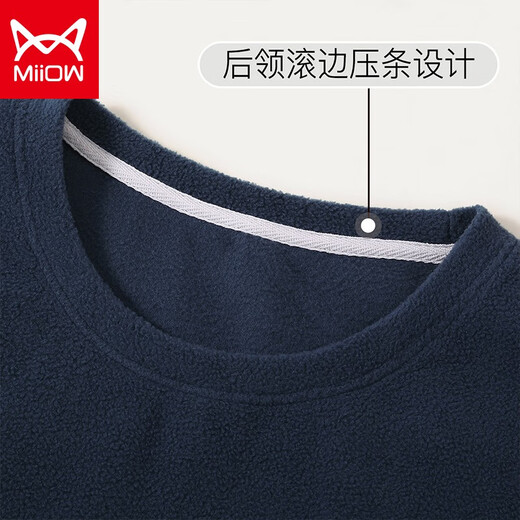 Catman MiiOW Pajamas Men's Solid Color Pullover Polar Fleece Simple Elegant Cartoon Winter Casual Thick Home Clothes Navy + Silver Gray XL