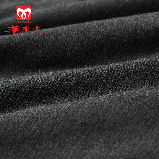 Yanglaoda cotton trousers slim fit wool thermal trousers for men thickened wool thermal trousers for couples men black gray 3XL (175/88B)