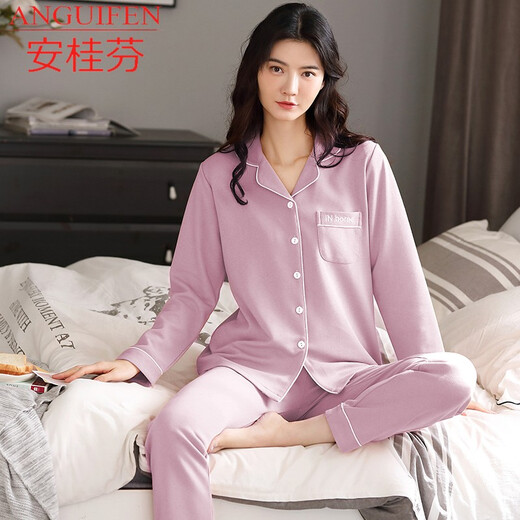 安桂芬睡衣女春夏季纯棉质长袖开衫翻领套装秋季新品韩版甜美纯色舒适休闲居家宽松加大码胖MM少女士家居服 9901宝石红 XL