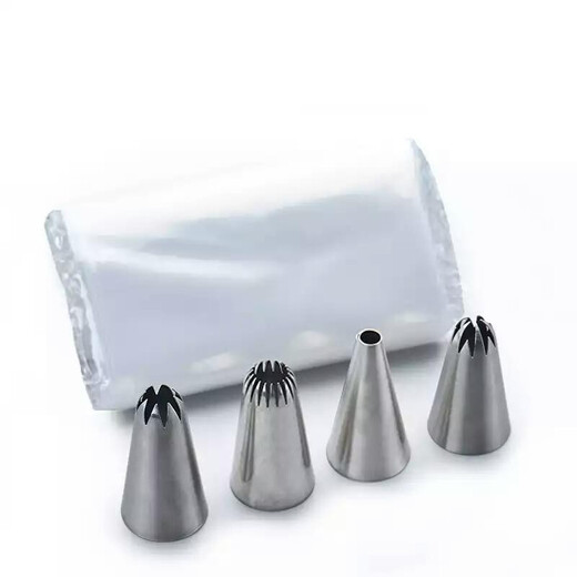 
Zhanyi Piping Mouth Bag Set Cookies Medium Mouth Jenny Cake Cream Biscuit Baking Tool Bei Ai Kitchen 4 Piping Mouth Set (Medium) ZY7028