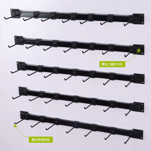 Soporte de sombrero duro Soporte de pared de pared de pared estante de colocación de sombrero Sitio de construcción Taller Ratch de colgantes de pared Q1SN9854 Negro de 50 cm de largo con 4 ganchos (4 mm gruesos)