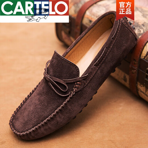 卡帝乐鳄鱼（CARTELO）2025新品春季流苏豆豆鞋男真皮磨砂皮鞋翻毛皮懒人鞋休闲开车鞋男 棕色9893 38