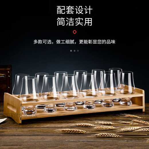 Xijue creative crystal glass Kane cup scent cup whiskey glass ISO standard tasting cup tulip cognac cup Kane single pack