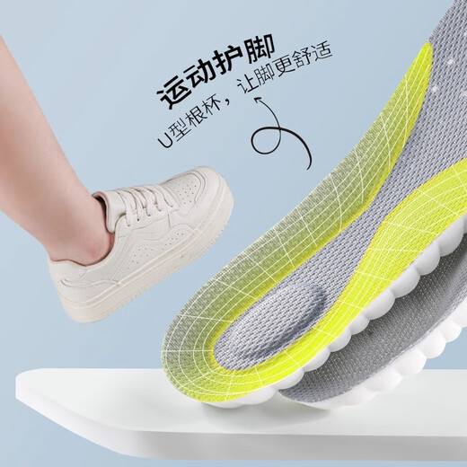 Footprints Tribal Foot Arch Support des semelles intérieures pour hommes Foot Foot Bullets spéciaux pour hommes ne se fatiguez pas pendant longtemps et avez envie de marcher sur la merde pendant longtemps et d'avoir envie de marcher sur la merde pour les femmes en été pendant une longue durée de travail et de se sentir à l'épreuve de la mer