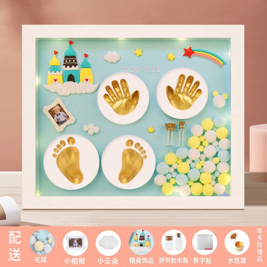 Yimi Baby Hand and Foot Print Mud