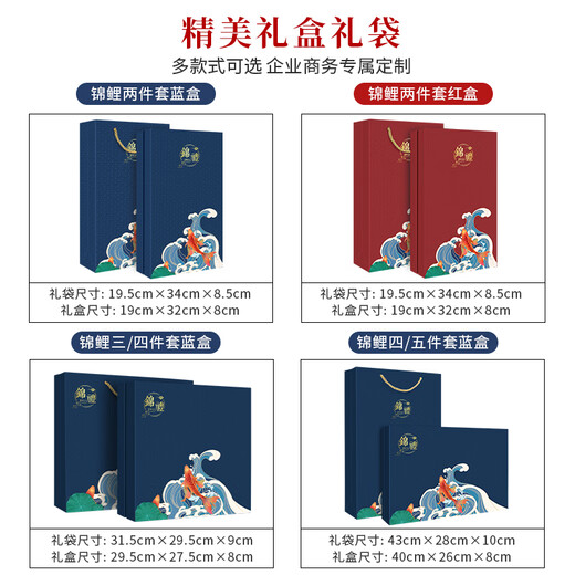 Confort and Treat the Enterprise Unit 1er juillet Membre du parti Souvrer la fête de la fête Gift Practical personnalisé Logo Party Member Political Birthday Gift Koi Red Water Cup / Umbrella Two-Piece Set