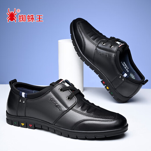 Spider King Men's Shoes Korean Style Casual Leather Shoes Men's Trendy Fashion Lace-Up Cowhide Soft Sole Soft Surface Black 40