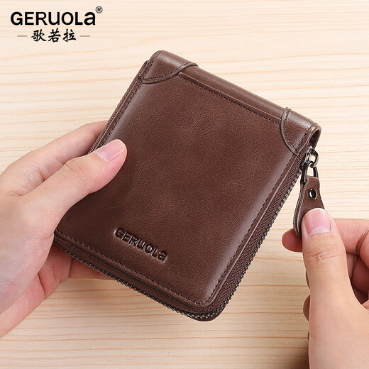 
Gerola men's wallet short genuine leather zipper multi-function driver's license card bag 2025 new wallet wallet wallet trendy brand men's brown color (retro leather-anti-theft brush)