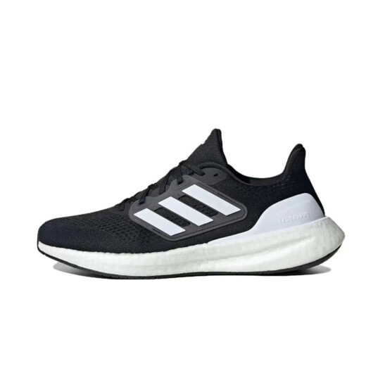 
adidas (adidas)bebe8 adidas adizero men and women casual running shoes long-distance running shoes marathon boost white black IF4839 42.5