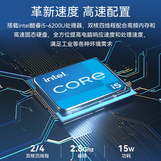 Xinchuang Cloud Mini Industrial Computer Host Fanless Industrial Small Computer Dual Network Ports Dual Serial Ports i5/J6412 Embedded Micro Small Low Power Linux Visual Automation J6412|8G Memory + 128G Hard Drive + Wifi