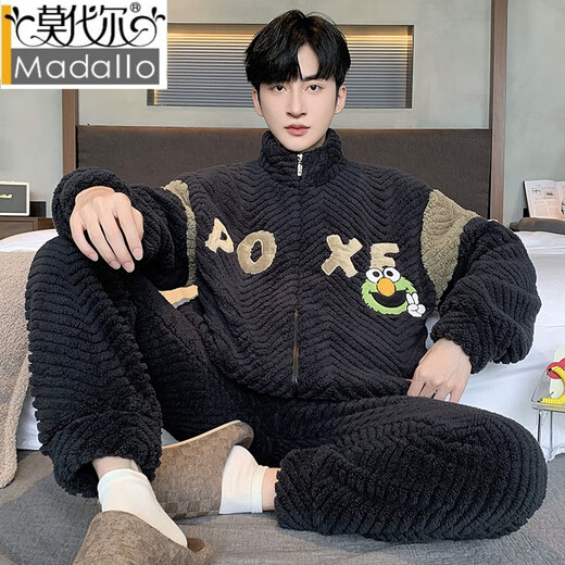Modal 2024 Winter -Herren -Pyjamas verdickter warmer Korallenmerktanzug lose und bequeme Hauskleidung kann außerhalb warmer Kleidung getragen werden.
