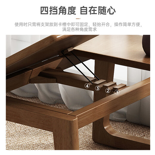 Aoki Yipin Bay Window Table Foldable Solid Wood Small Table Coffee Table Computer Table Japanese Balcony Desk Household Small Tea Table Practical Full Rubber Wood-Desktop Adjustable Cherry Wood Color 60.5*35*31.5