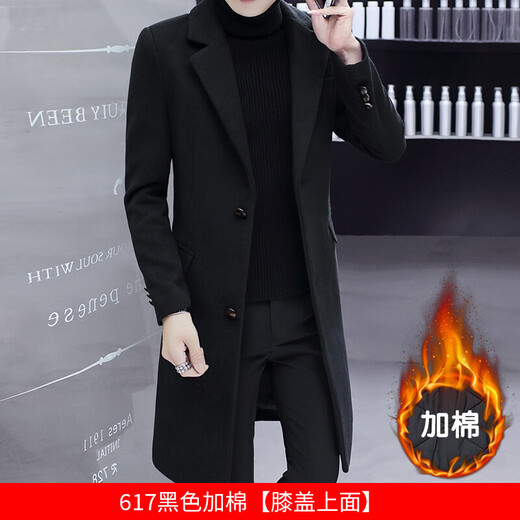 Woodpecker windbreaker men's winter mid-length plus velvet thickened woolen woolen coat long knee-length woolen coat 617 black long style cotton M 80-120Jin Jin equals 0.5 kg wear