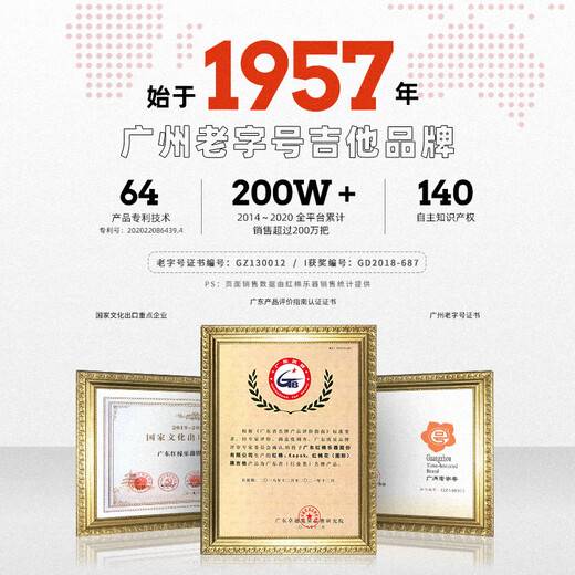 红棉（Kapok）专业级手工实木小提琴V508大学生儿童成人考级学校乐团推荐乐器 4/4身高150以上【院校考级款】 V508【旗舰款】调试发货