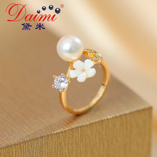Demi Brand Benefits Cost-effective Ring Open Style Freshwater Pearl Ring Design Hollow Ring Gift for Women Yilan