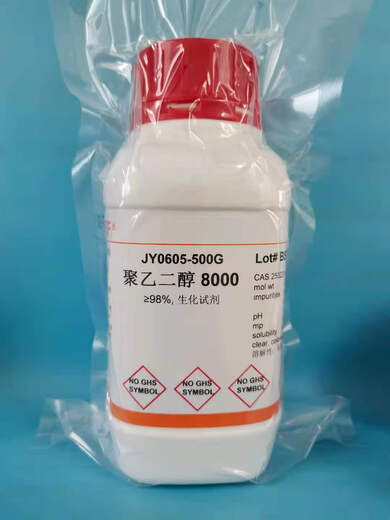 Scientific research reagents including invoice polyethylene glycol/PEG8000 (molecular weight 8000) 98% 250g analysis 250g (not invoiced)