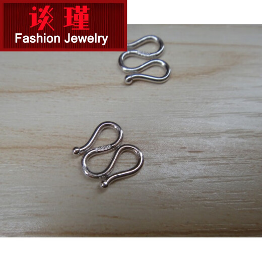 Tan Jin PT950 platinum M buckle necklace buckle pendant buckle DIY platinum accessories W buckle S buckle bracelet buckle double-headed opening small platinum M buckle 0.38 g