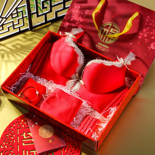 Yaonishi brand top ten bra set 2026 Year of the Horse red zodiac year underwear women's wedding gift bra for wife, tie the knot, underwear set, 75B 34B, no steel ring underwear