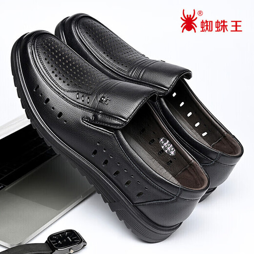 Spider King (Spider King) Herrenschuhe Leder Sandalen Cowhide Summer Hollow atmable Business Casual Lederschuhe 48237 Black 40