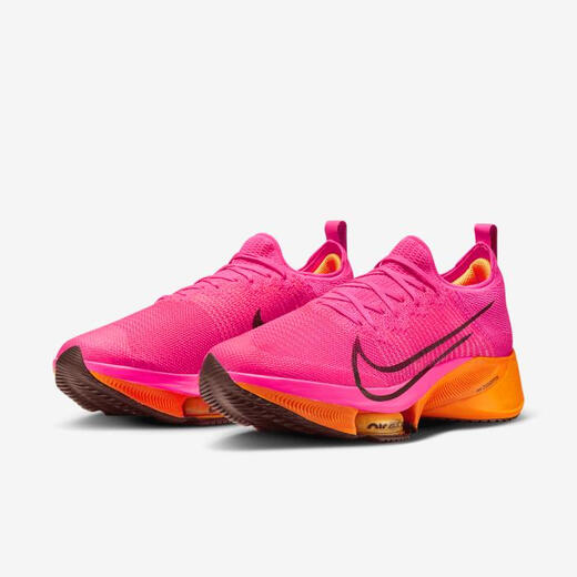 耐克（NIKE）男鞋跑鞋运动鞋休闲鞋 缓震 支撑 抓地 透气 轻盈春秋新款 CI9923 Crimson/Sail/Brown/Obsidi 10.5