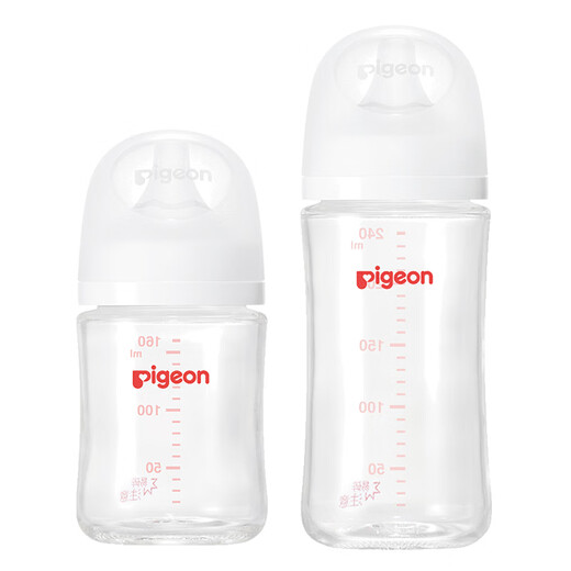 贝亲（Pigeon）新生儿玻璃奶瓶套装（160mlS号奶嘴+240mlM号奶嘴）1-3个月