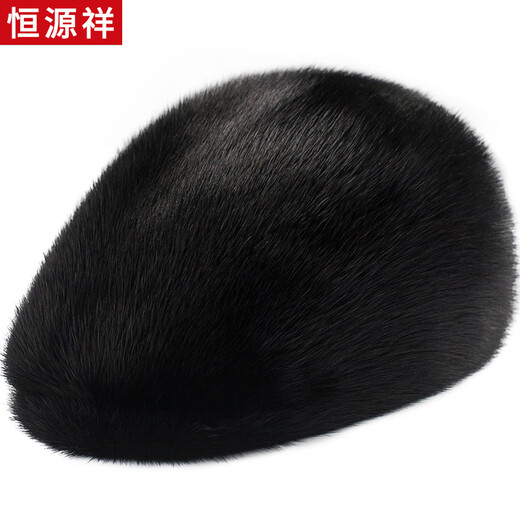 Hengyuanxiang winter full mink fur hat for men men's genuine fur mink velvet cap middle-aged and elderly forward hat beret black 2XL (59-62CM and above)