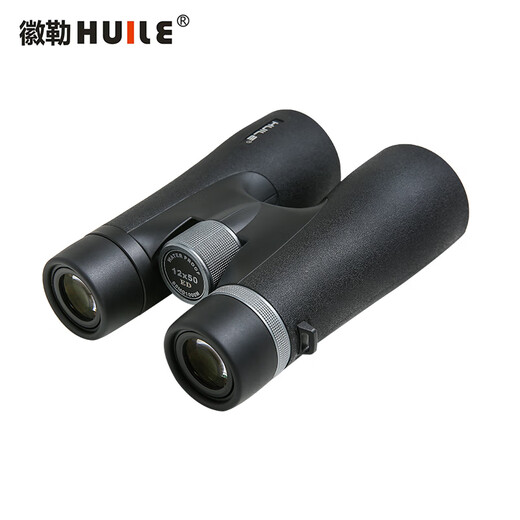 Huile Leye HD1050ed, 1250ed HD Telescopio de alta potencia ed