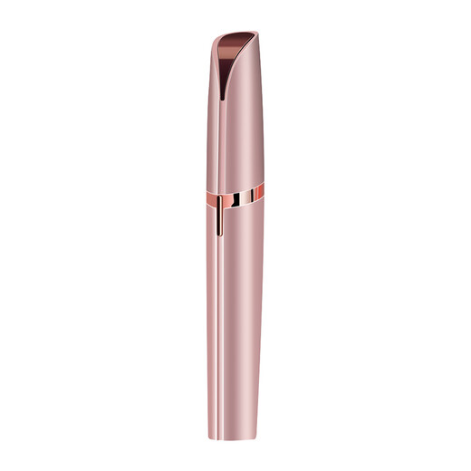 JESIMY 2025 Goddess Model Electric Eyebrow Trimmer Ladies Eyebrow Knife Automatic Eyebrow Shaping Beauty Trimmer Rechargeable Beginner Home Portable Eyebrow Shaving SH Rose Gold-Battery Model (Battery Not Included)
